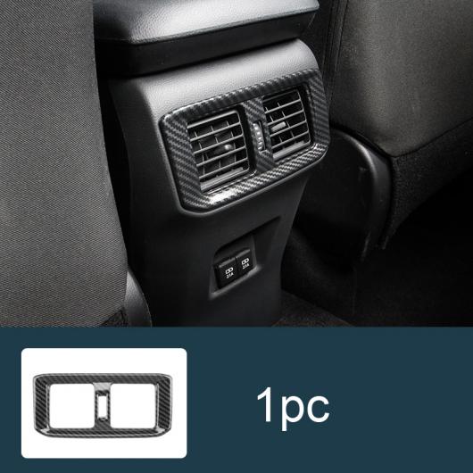 カーボンファイバー パターン 適用: トヨタ RAV4 2020-2021 インテリア ギア 通気口 装飾 フレーム タイプ14 AL-PP-4763 AL