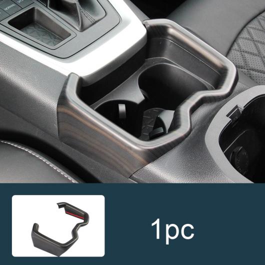 AL PEACH パターン 適用: トヨタ RAV4 2020-2021 インテリア センター ギア 通気口 装飾 タイプ9 AL-PP-4764