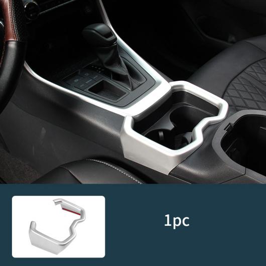 AL シルバー 適用: トヨタ RAV4 2020-2021 シルバー マット インテリア ギア 通気口 タイプ6 AL-PP-4783
