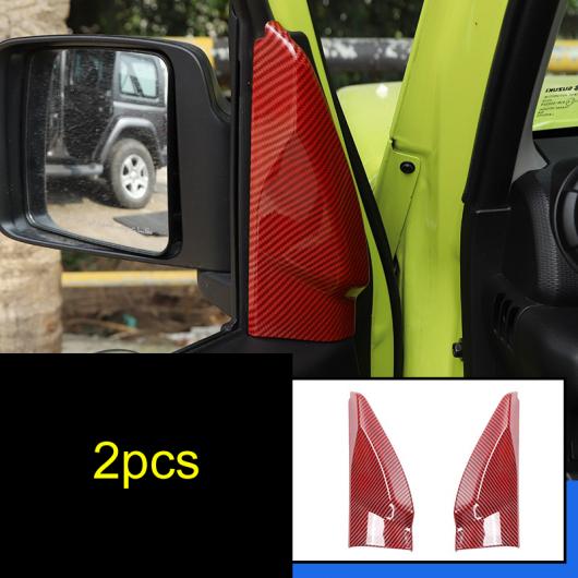AL レッド カーボンファイバー 適用: スズキ ジムニー 2019-2020 JB64-JB74 セントラル コントロール 装飾 通気口 ギア パネル インテリア タイプ20 AL-PP-4894