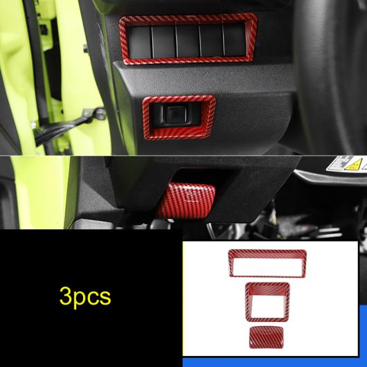 AL レッド カーボンファイバー 適用: スズキ ジムニー 2019-2020 JB64-JB74 セントラル コントロール 装飾 通気口 ギア パネル インテリア タイプ10 AL-PP-4894の通販は