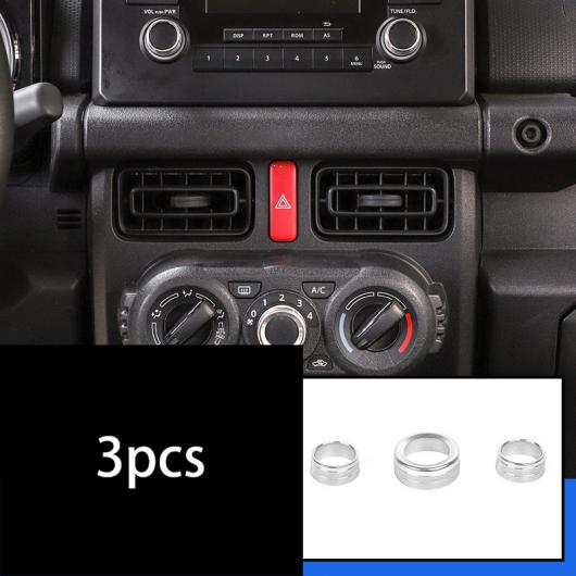 AL 適用: スズキ ジムニー 2019-2020 JB64-JB74 シルバー インテリア タイプ10 AL-PP-4902