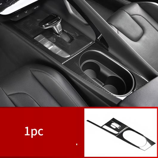AL カーボン パターン 適用: ヒュンダイ/現代/HYUNDAI エラントラ 2021 インテリア ギア センター コントロール 装飾 アクセサリー 通気口 タイプ1 AL-PP-4975