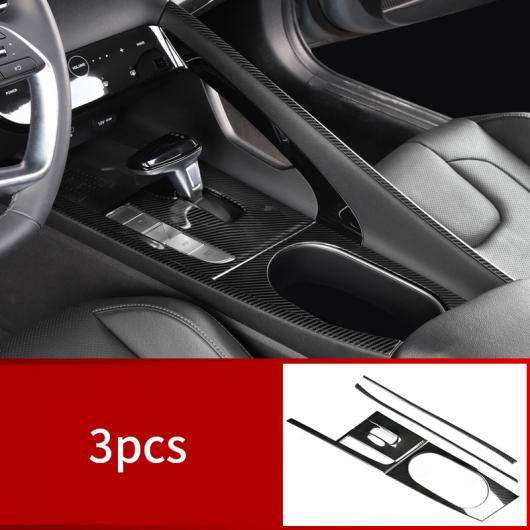 アクセサリー AT AL カーボン パターン 適用: ヒュンダイ/現代/HYUNDAI エラントラ 2021