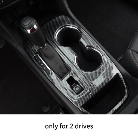 AL カーボン パターン 適用: シボレー/CHEVROLET エクイノックス 2018-2019 改修 インテリア 通気口 トリム リング セントラル タイプ1 AL-PP-5010