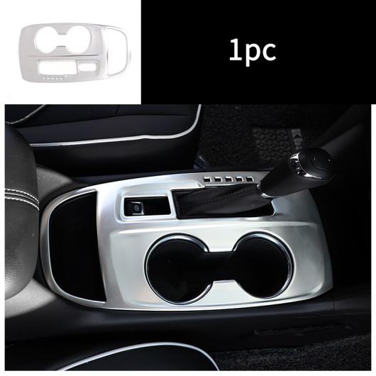 AL シルバー 適用: シボレー/CHEVROLET エクイノックス 2018-2019 装飾 通気口 トリム リング セントラル コントロール ギア ウインドウ タイプ1 AL-PP-5022