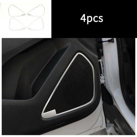 AL シルバー 適用: シボレー/CHEVROLET エクイノックス 2018-2019 装飾 通気口 トリム リング セントラル コントロール ギア ウインドウ タイプ3 AL-PP-5022
