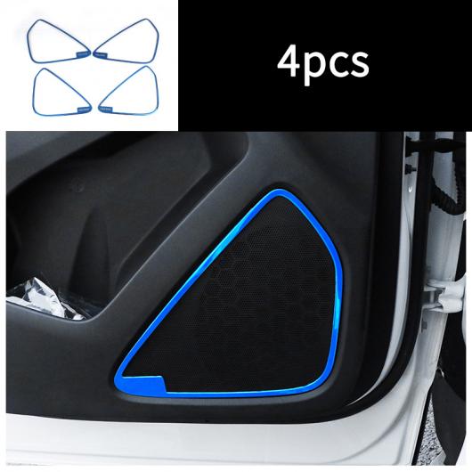 AL ブルー 適用: シボレー/CHEVROLET エクイノックス 2018-2019 装飾 通気口 トリム リング セントラル コントロール ギア ウインドウ タイプ3 AL-PP-5024 47,358円