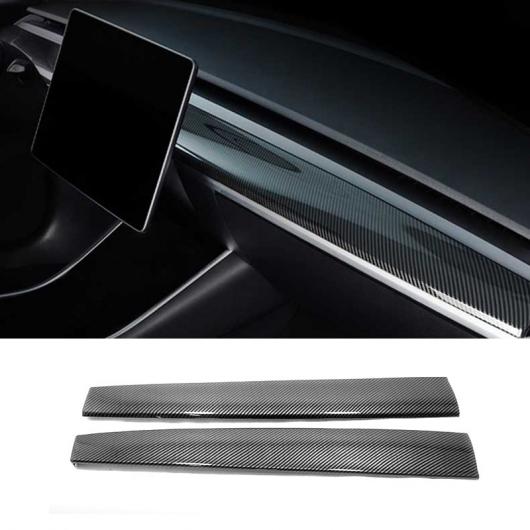 AL 適用: テスラ/TESLA モデル 3 センター コンソール パネル 保護 ドリンクホルダー フレーム ガラス リア 通気口 フレーム ウインドウ タイプ10 AL-PP-5034