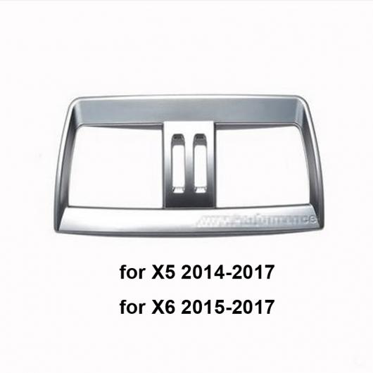 AL 1ピース 適用: BMW X5 X6 2008-2017 インテリア リア エアコン 通気口 装飾 フレーム ステッカー タイプ2 AL-PP-5147
