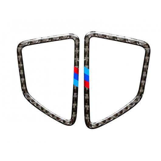 AL 2ピース カーボン ファイバー ABS ステッカー 適用: BMW X5 X6 2008-2013 通気口 装飾 フレーム ステッカー タイプ1 AL-PP-5363