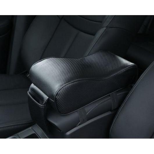 AL 1ピース 適用: 日産 キャシュカイ 2016-2017 セントラル アームレスト ボックス 高さ パッド タイプ1 AL-PP-5612