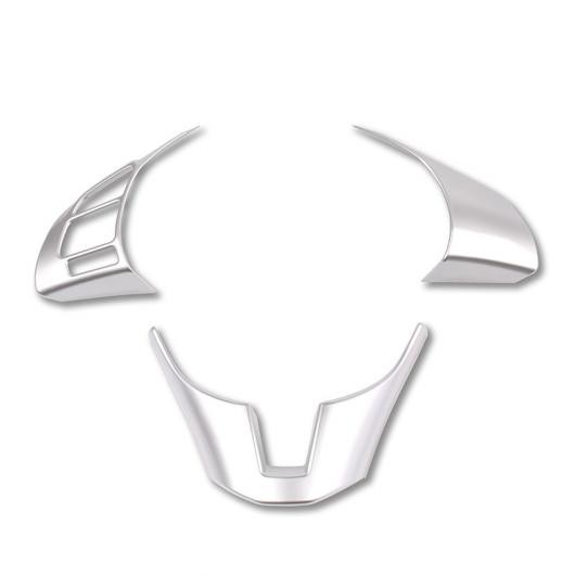AL 3ピース 適用: マツダ CX-4 ステアリング ホイール スパンコール 装飾 シルバー AL-PP-5686の通販は