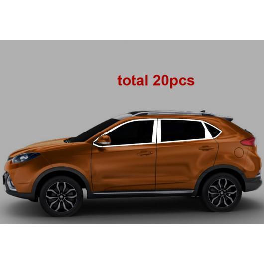 AL ステンレス スチール 適用: MG GS 2015-2016 ウインドウ ブライト ストリップ ステッカー 列 装飾 トリム 20ピース AL-PP-6155 68,118円