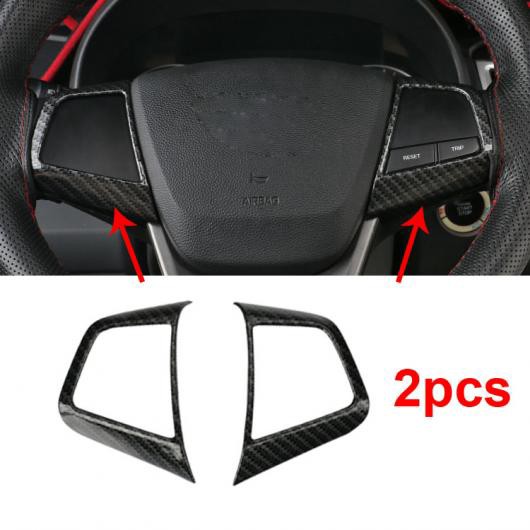 AL 2/3ピース 適用: ヒュンダイ/現代/HYUNDAI IX25 ステアリング ホイール 装飾 フレーム 2ピース AL-PP-6350の通販は 24,893円