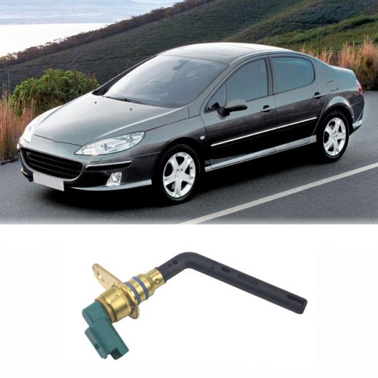 AL エンジン オイル センサー ポジション レベル ポジション プラグ 1131E5 適用: プジョー/PEUGEOT 206 307 407 607 シトロエン/CITROEN タイプ1 AL-PP-7247