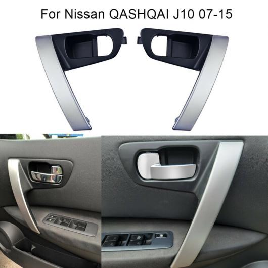 AL 1ペア インサイド ドア ハンドル 左 右セット パーツ 適用: 日産 キャシュカイ J10 2007-2015 80944-JE50A 80945-JE50A ブラック AL-PP-7314の通販は