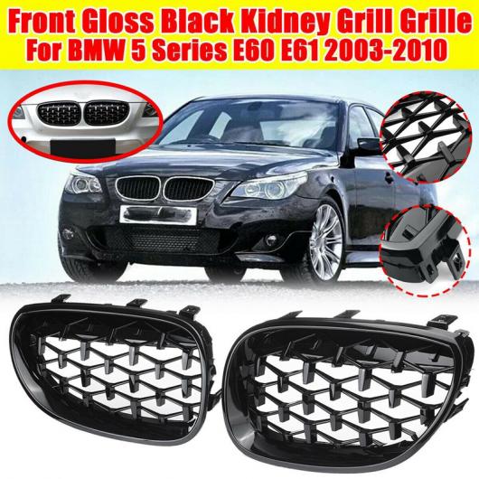 AL ブラック ダイヤモンド スタイル フロント グリル 適用: BMW 5シリーズ E60 セダン E61 ツーリング 2003-2010 51137065701 51137065702 ブラック AL-PP-7668