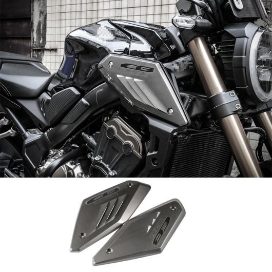 AL オートバイ フレーム サイド パネル ガード カバー シェル インテーク パイプ プロテクター 適用: ホンダ CB650R 2019 光沢 グレー AL-PP-7680 19,550円
