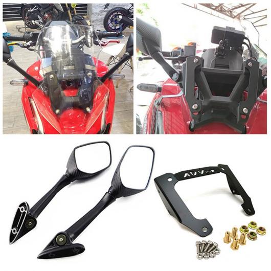 AL オートバイ リア ビュー ミラー＋ブラケット キット シールド ブラケット ホルダー 適用: ホンダ ADV150 X ADV 150 2019-2021 ブラック AL-PP-7780