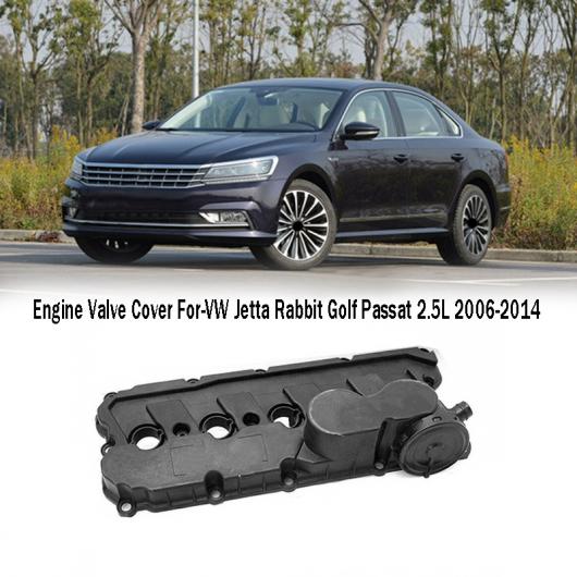 AL バルブ カバー 適用: ジェッタ ラビット ゴルフ パサート 2.5L 2006-2014 エンジン バルブ カバー ブラック AL-PP-7884