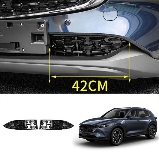 AL フロント ロワー バンパー グリル モールディング カバー 適用: マツダ CX5 CX-5 2022＋フロント ボトム ミドル ネット 装飾 42cm AL-PP-8629