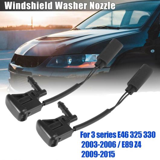 AL 2ピース シールド ヒーテッド ウォッシャー スプレー ノズル ジェット 61668361039 適用: BMW 3シリーズ E46 325 330 2003-2006/E89 Z4 ブラック AL-PP-8827