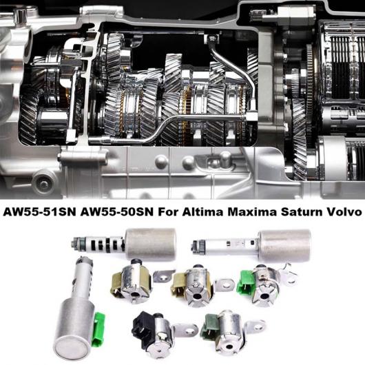 AL トランスミッション ソレノイド バルブ シフト コントロール バルブ AW55-51SN 適用: 日産 アルティマ マキシマ シボレー/CHEVROLET タイプ1 AL-PP-8885