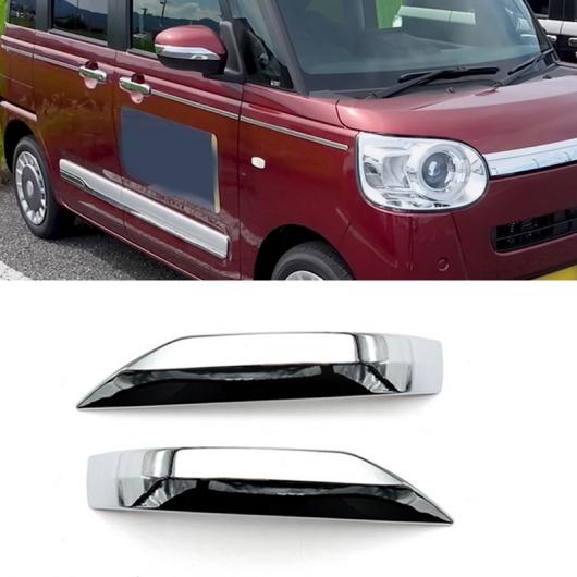 AL 適用: ダイハツ CAN-BUS 2022＋クローム サイド ドア バックミラー ミラー 装飾 ストリップ カバー トリム ステッカー スタイリング タイプ1 AL-PP-9011