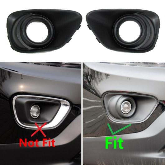 フロント 右＆左側 フォグライト ランプ ベゼル 適用: ジープ/JEEP コンパス 2011-2016 68109871AA 68109870AA タイプ001 AL-QQ-1080 AL