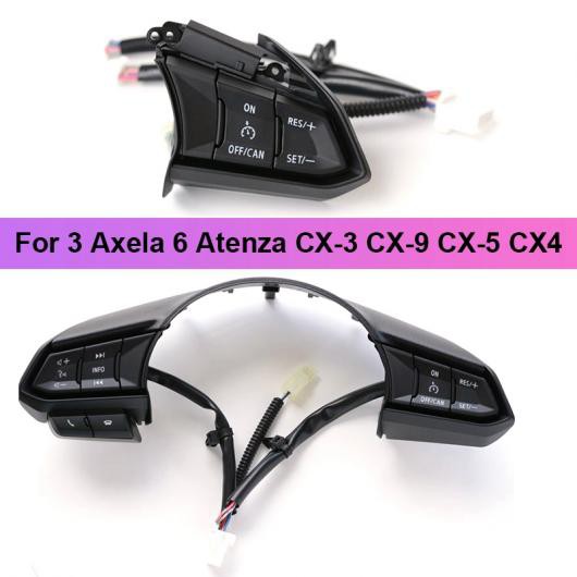 ステアリング ホイール クルーズ コントロール ボタン RES コントロール スイッチ 適用: MAZDA3 アクセラ MAZDA6 アテンザ CX-3 CX-9 CX-5 CX4 タイプ001 AL-QQ-1435 AL