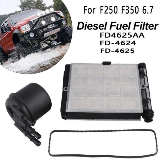 フューエル/ウォーター フィルター キット FD4625AA FD-4624 FD-4625 適用: フォード/FORD F250 F350 6.7 ディーゼル フューエル フィルター エンジン フィルター タイプ001 AL-QQ-1511 AL