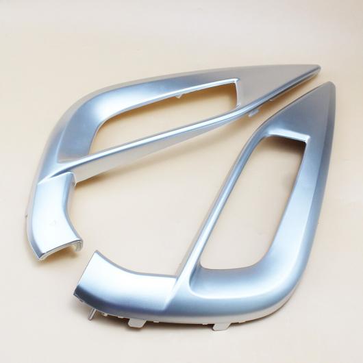 フロント バンパー ブライト ストリップ ストリップ フォグランプ フレーム 適用: ジーリー アトラス 2016 ペア AL-QQ-2430 AL