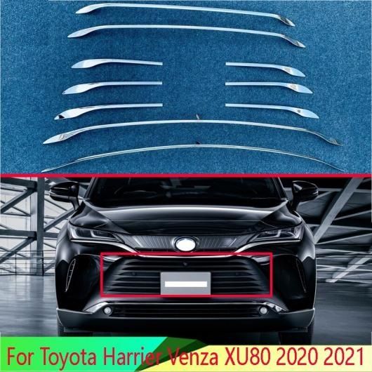 適用: トヨタ ハリアー ヴェンザ XU80 2020 2021 ABS クローム フロント センター メッシュ グリル グリル カバー ラジエーター ストリップ トリム 装飾 10ピース AL-QQ-3218 AL