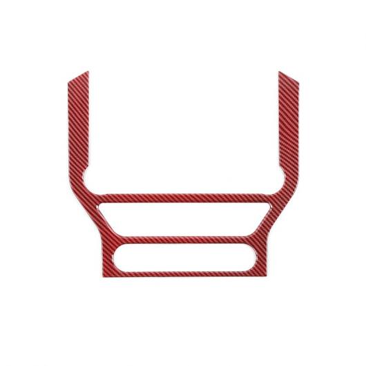 インテリア アクセサリー ABS レッド カーボンファイバー調 装飾 ステッカー 適用: フォード/FORD マスタング 2015〜 センター コンソール トリム AL-RR-2211 AL