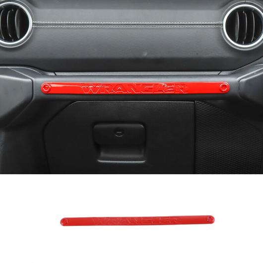 レッド インテリア 装飾 ステッカー インテリア アクセサリー 適用: ジープ/JEEP グラディエーター JT ラングラー JL 2018 2019 2020 2021 助手席 アームレスト AL-RR-2264 AL