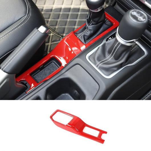 レッド インテリア 装飾 ステッカー インテリア アクセサリー 適用: ジープ/JEEP グラディエーター JT ラングラー JL 2018 2019 2020 2021 4WD ギア パネル AL-RR-2264 AL 14,133円