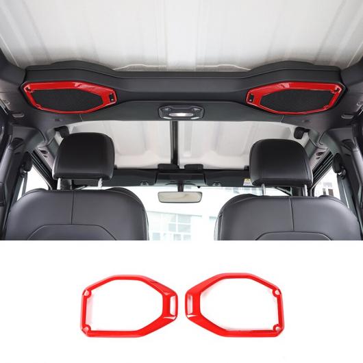 レッド インテリア 装飾 ステッカー インテリア アクセサリー 適用: ジープ/JEEP グラディエーター JT ラングラー JL 2018 2019 2020 2021 ルーフ ホーン ベゼル AL-RR-2264 AL