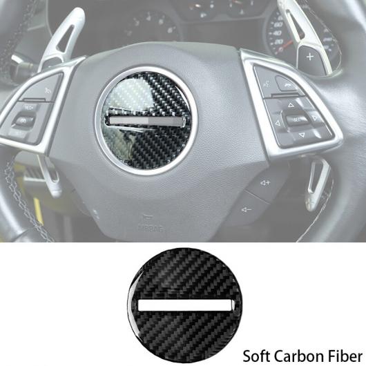 AL インテリア モールディング 適用: シボレー/CHEVROLET カマロ 2017 アップ ステアリング ホイール 装飾 カバー センター カバー AL-RR-2511