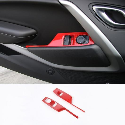 アクセサリー インテリア レッド 装飾 カバー ステッカー 適用: シボレー/CHEVROLET カマロ 2017〜 ウインドウ リフト スイッチ AL-RR-3084 ALの通販は