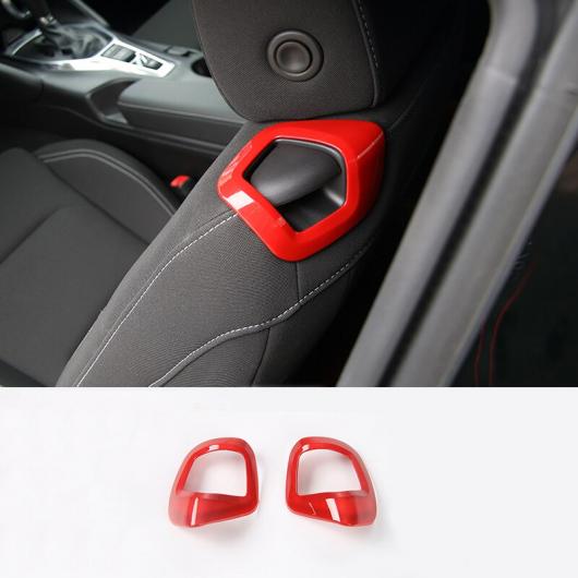 アクセサリー インテリア レッド 装飾 カバー ステッカー 適用: シボレー/CHEVROLET カマロ 2017〜 シート マニュアル アジャスター AL-RR-3084 ALの通販は
