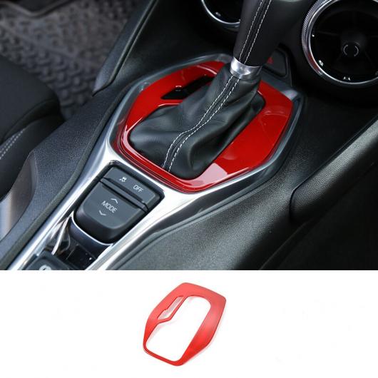 アクセサリー インテリア レッド 装飾 カバー ステッカー 適用: シボレー/CHEVROLET カマロ 2017〜 ギア シフト カバー AL-RR-3084 AL 15,725円