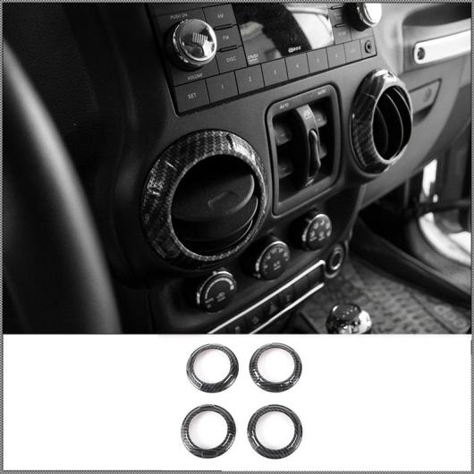 センター コンソール ステアリング ホイール ギア シフト 装飾 ステッカー 適用: ジープ/JEEP ラングラー JK 2011-2017 カーボンファイバー調 スタイリング ダッシュボード 通気口 AL-RR-3085 AL 10,246円