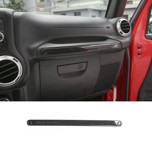 センター コンソール ステアリング ホイール ギア シフト 装飾 ステッカー 適用: ジープ/JEEP ラングラー JK 2011-2017 カーボンファイバー調 スタイリング 助手席 アームレスト AL-RR-3085 AL