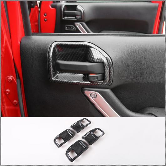 センター コンソール ステアリング ホイール ギア シフト 装飾 ステッカー 適用: ジープ/JEEP ラングラー JK 2011-2017 カーボンファイバー調 スタイリング インナー ドア ボウル AL-RR-3085 AL