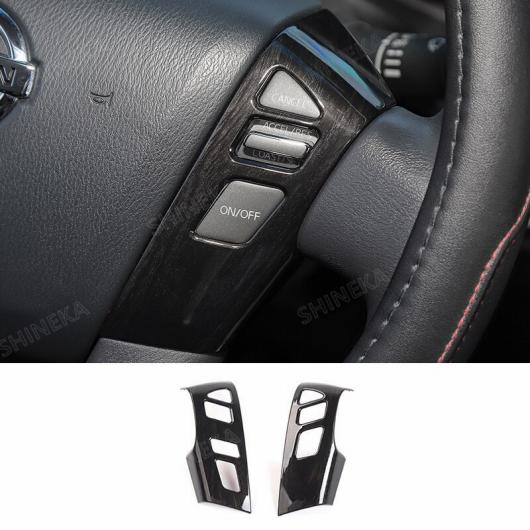 黒木目調 ステッカー 適用: 日産 パトロール Y62 インテリア センター コンソール ダッシュボード 装飾 カバー 日産 パトロール Y62 2017〜 ステアリング ホイール AL-RR-3087 AL