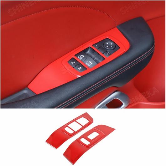 インテリア ステッカー インナー レッド 装飾 カバー ステッカー 適用: ダッジ/DODGE チャレンジャー 2015〜 ウインドウ リフト スイッチ AL-RR-3089 AL