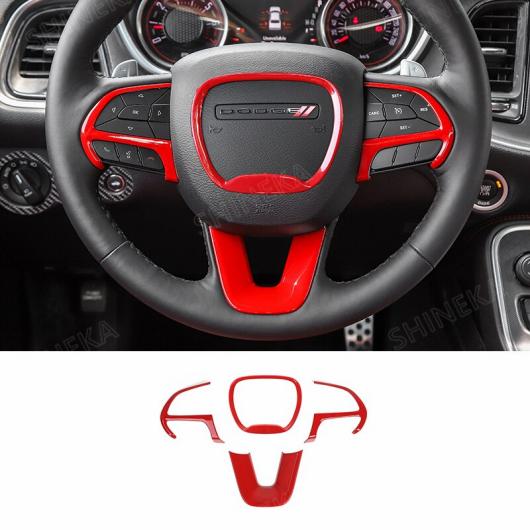 インテリア ステッカー インナー レッド 装飾 カバー ステッカー 適用: ダッジ/DODGE チャレンジャー 2015〜 ステアリング ホイール カバー AL-RR-3089 AL