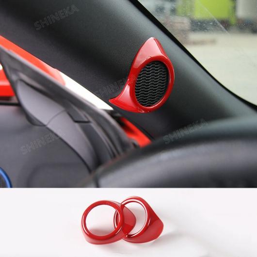 保護 ステッカー 適用: フォード/FORD マスタング レッド インテリア 装飾 カバー キット アクセサリー フォード/FORD マスタング 2015〜 Aピラー スピーカー AL-RR-3099 AL