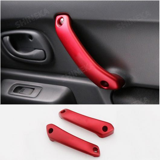 インテリア 保護 アクセサリー 適用: スズキ ジムニー レッド 装飾 ステッカー キット スズキ ジムニー 2007-2017 インナー ドア ハンドル AL-RR-3100 AL